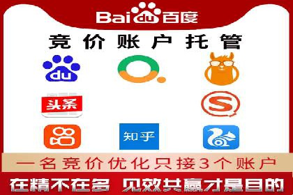 短视频在头条信息流中的运用：某品牌营销案例分析