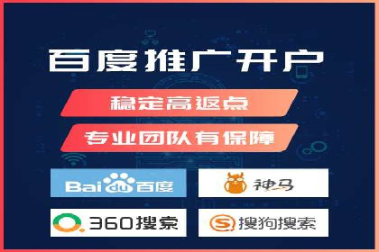 百度推广公司：行业领先的网络营销案例